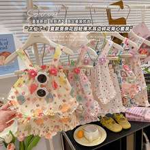 ���Rِ��+�d�I���ļ�Ůͯ����ȹ���b��ͯ�黨���ë������ɼ���