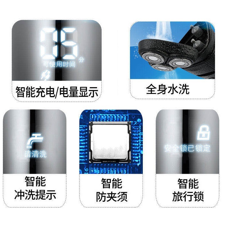 详情10