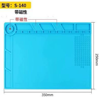 Мобильный телефон Компьютерный стол Теплоизоляционная прокладка Силиконовая настольная прокладка Высокая термостойкая прокладка Горячая машина с магнитной S-140