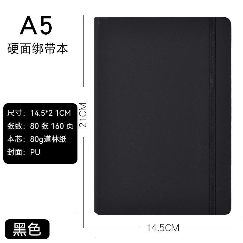 Cuaderno de cuero A5A6 de oficina transfronteriza al por mayor cuaderno de cuaderno de cuero DZlogo para estudiantes de primaria