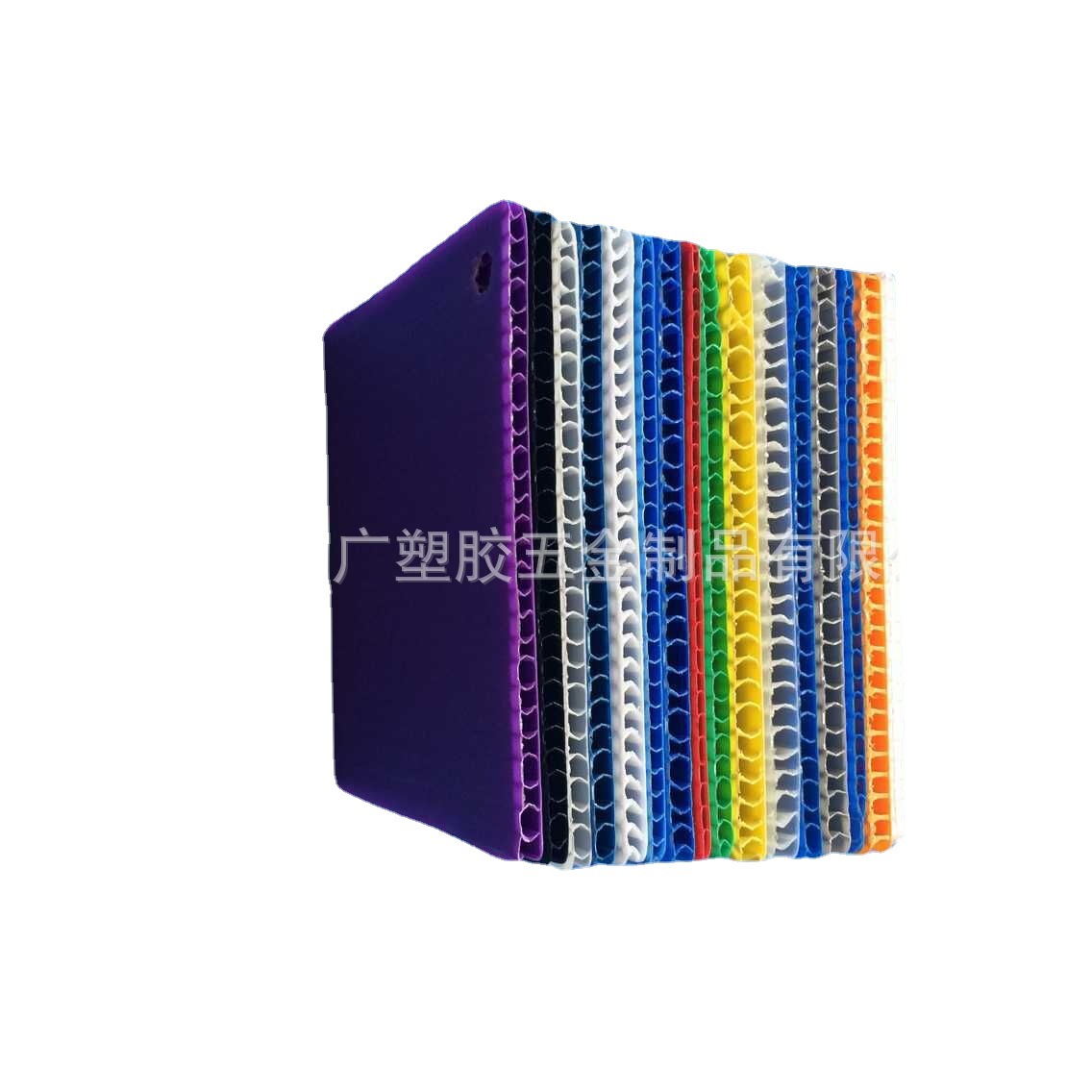 厂家直销塑料中空板 pp塑料万通板 pp塑胶真空板 双层印刷广告牌