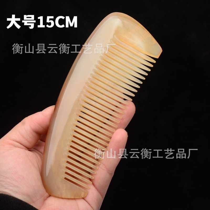 牛の角の櫛の厚い柄のない櫛の密な歯のマッサージの櫛の小さい太っている櫛の包みの櫛の太っている櫛の治療の櫛のメーカーの卸売り|undefined
