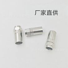 �S��ֱ��Ӣ��F�^75-7ͬ�S���ι��䉺F�^ �쾀���^���l���Ӿ��^��