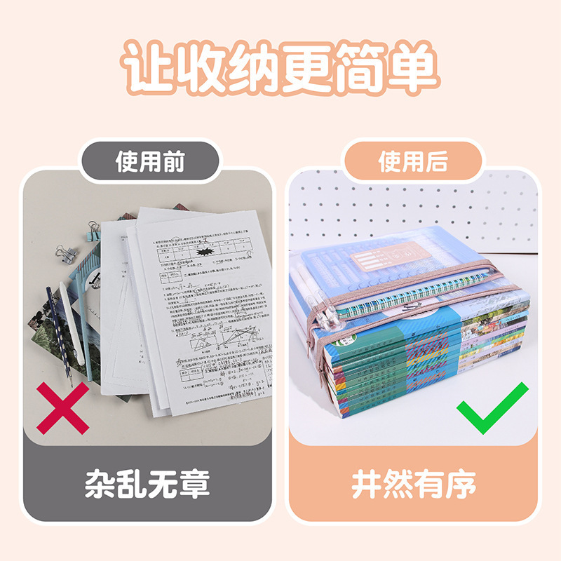 学科科目袋双层分类拉链大容量学生作业袋透明网纱A4资料文件袋|undefined