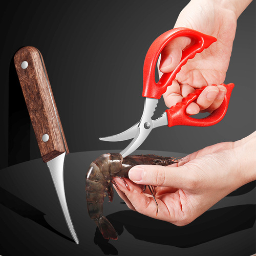 Cross-border stainless steel solid wood shrimp line knife tool set kitchen multi-functional shrimp line scissors household shrimp line picking tool