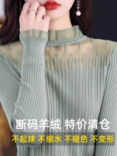 �����¿��ٽz��߅�L��ë��Ůʿ����I�U�����¾�����ëᘿ������