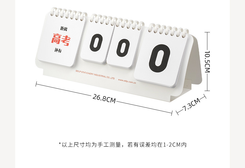 790-2080详情_17.jpg