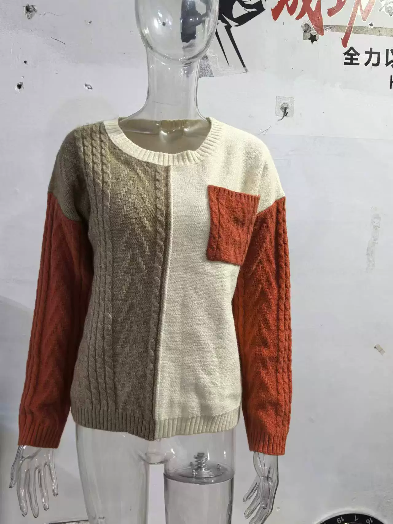Свитер для досуга, knitted case bag для журнального столика, стиль европейский
