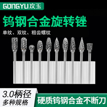 �Ͻ��u�ľ�����D�S�ĥ��ĥ�^ľ������˵��̵�㊵��p�y���b