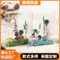 アクリルドライフラワーフォトフレーム高透明花ボックス永生花diy花バレンタインギフトボックス卸売ins北欧風