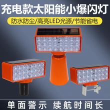 LED̫��ܾ�ʾ���W�����ʽ�l�W����·ʩ��·�F·�ϟ��o���W���