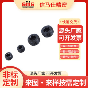 ���R�˺��������Ǻ�����ʽMISUMI����MSWT���P䓺�����ɫ�F���^