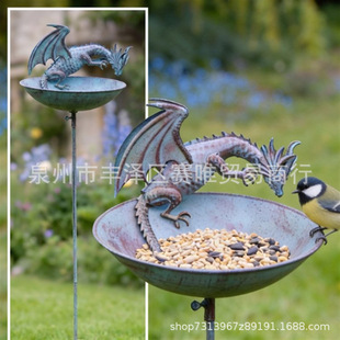 'Dragon's Keep' Bird Bath Lawn Spike&ldquo;��֮����&rdquo;�Bԡ�ز�ƺ��