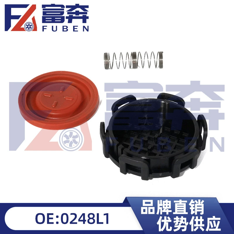 0248L1 1479837 Подходящий Peugeot 307 206 407 Citroen C5 Триумф Крышка клапана для отработанного газа