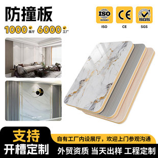 ��ľ�w�S��ײľ��栝�����b��ɰ�o��ȩ��ˮ̼�����o����