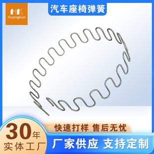 ��܇ɳ�l�������β��P䓏��ɉ��s����䓽z�ۏ����߻ɹ��S���l