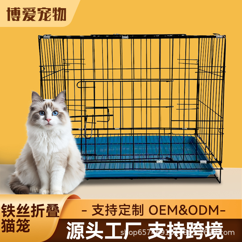 跨境猫笼子家用室内超大空间猫舍猫屋折叠款小型加密双层铁猫笼