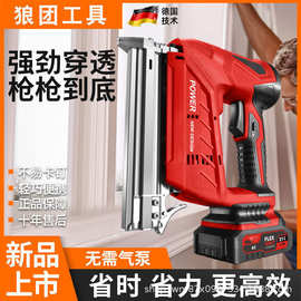锂电射钉枪电动直钉枪木工工具排钉器F30气钉抢无线充电气钉工具