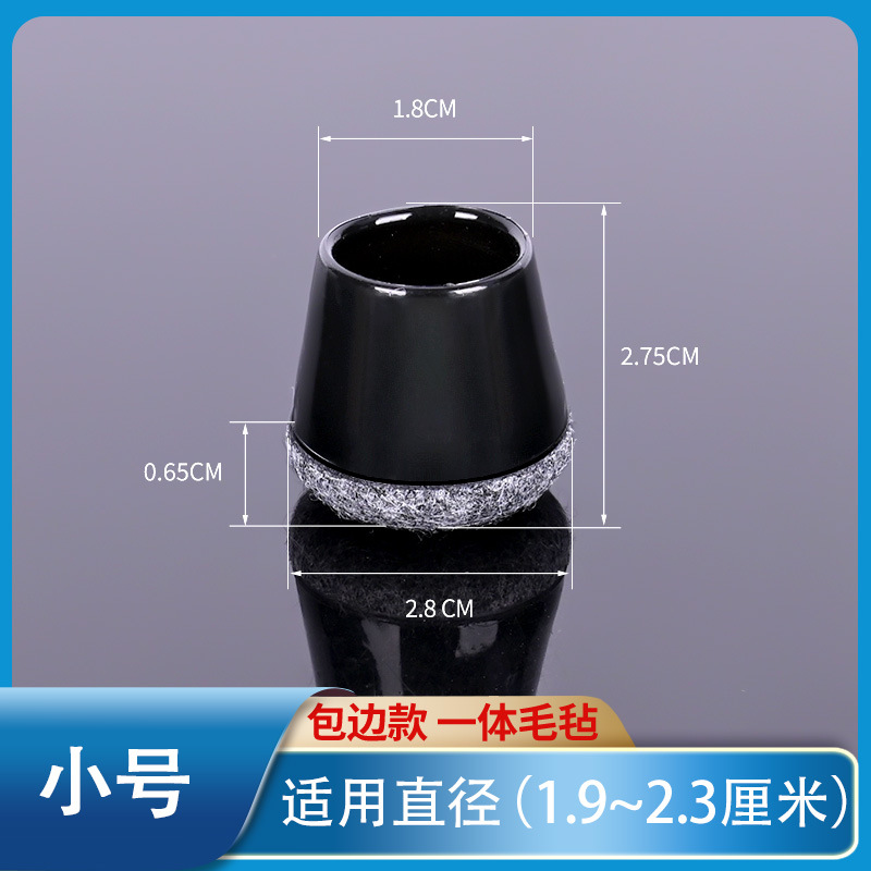 【소형】 테두리 마감 원형 블랙/회색 배경