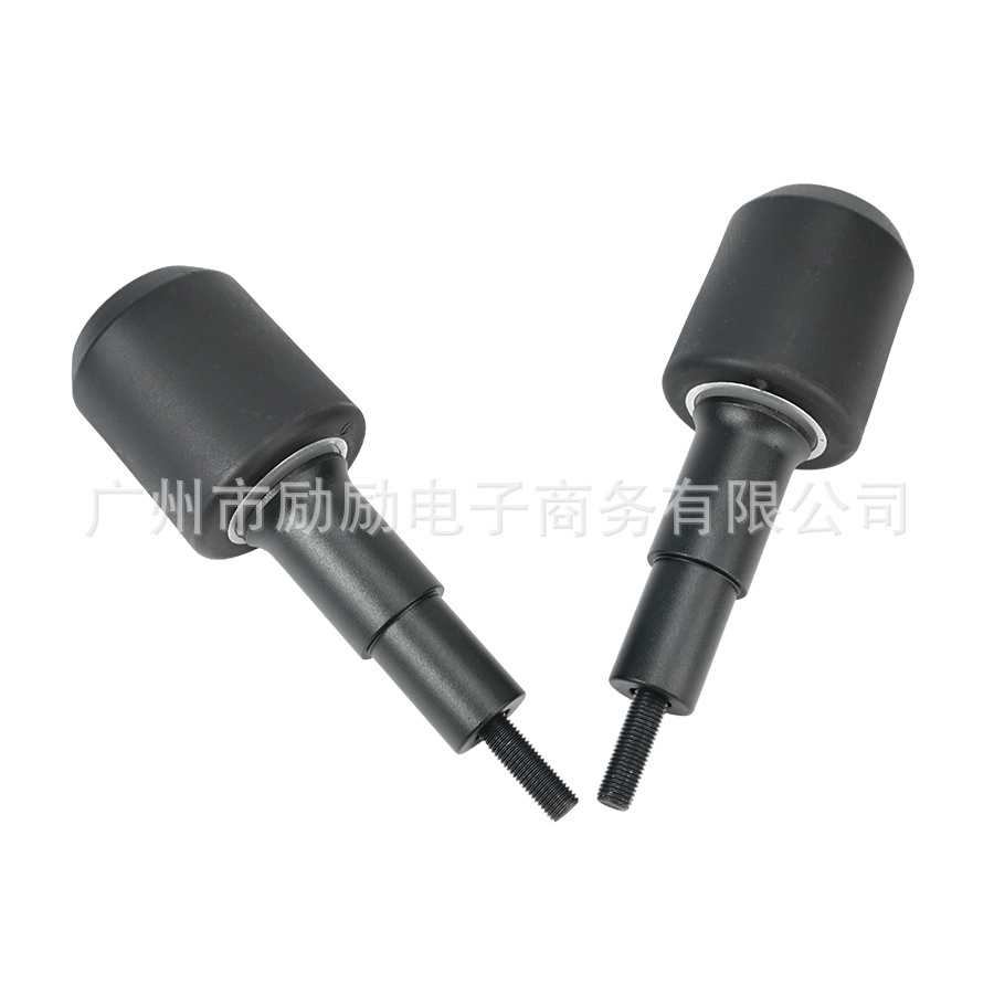 Suitable for Kawasaki Z900 Z900Se Zr900 Modified Body Anti-Fall Rubber Engine Protection Ball Anti-Fall