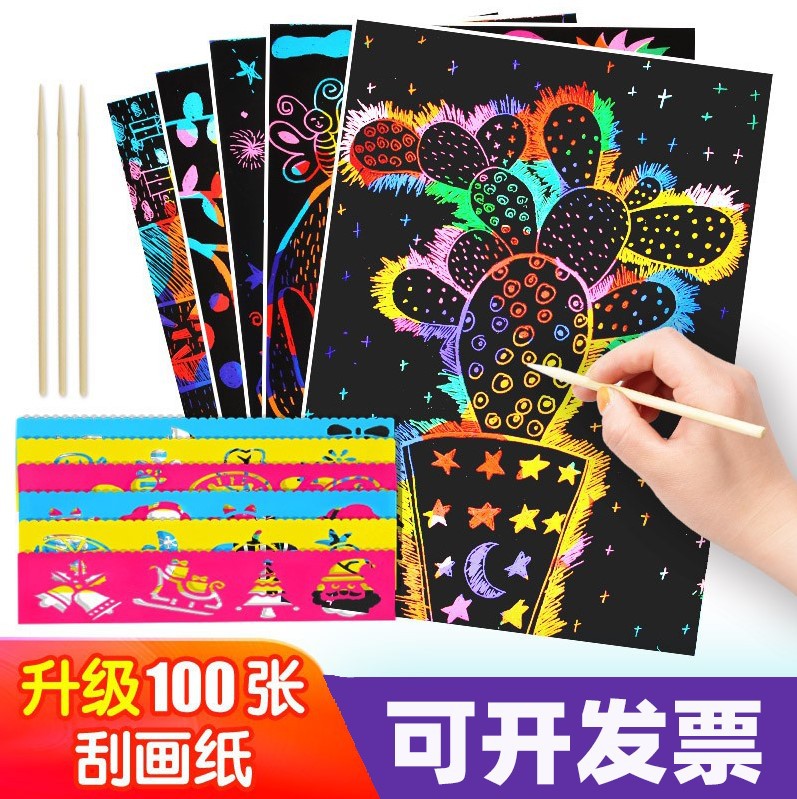 예술 디자인 지역 소재 지역 코너 대형 클래스 중산층 소규모 유치원 예술 디자인 영역에 반제품을 넣어 PENGDE