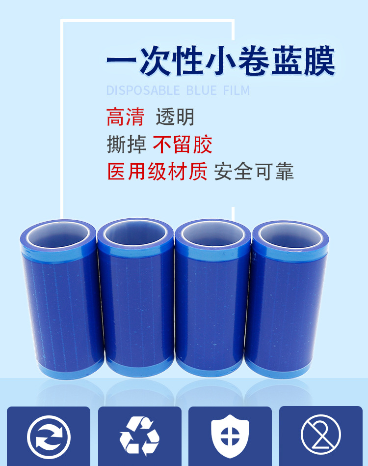 详情页_01