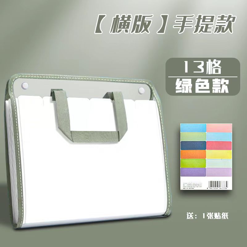 Carpeta de papel de prueba de bolsa de órgano 13 carpetas portátiles de almacenamiento de carpetas de estudiantes transparentes de clasificación de la bolsa tipo cremallera