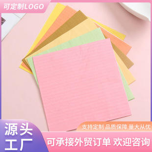 ��ɫ���üӺ񼈽� �¿�r�в�ɫ�ͽ��� ����;���s�L�ͽ���