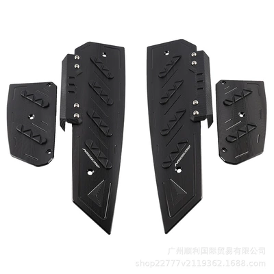 350 modified aluminum alloy | Motorcycle pedals