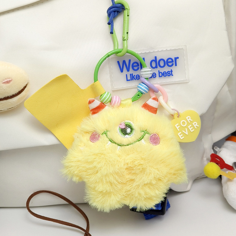 Niedlichen Cartoon Plüsch Kohle Ball Kaninchen Kreative Exquisite Spaß Entzückende Haustier Puppe Schlüsselanhänger Rucksack Anhänger_voghion.com