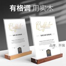 �s�u�C���⚤���a4��ľ�ߙnˮ��չʾ�܁������ڙ�������I�Y