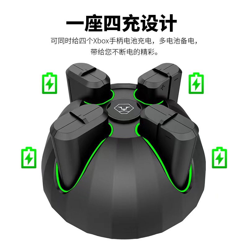 Xbox una manija base de carga de la batería GamePad batería Xbox serie SX cuatro batería recargable