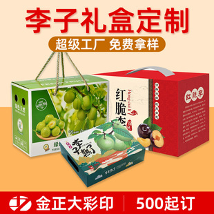 ����S���ӶY�ж�����t����YƷ�пպ�5-10���������b�ж���