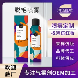 化妆水爽肤水;防晒霜/喷雾;身体护理套装