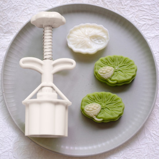 [2023] Lotus Lotus Leaf Moon Cake Mold 50-63g Hand-pressed Mung Bean Cake Mold