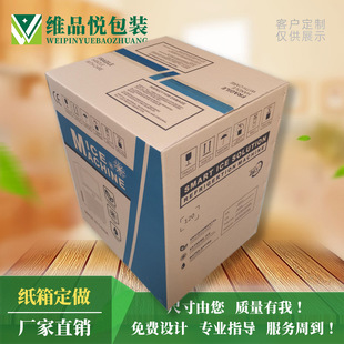 �V�ݷ�خ����S������Ӳ����_ˮ�C�Ʊ��C����Ͱ������