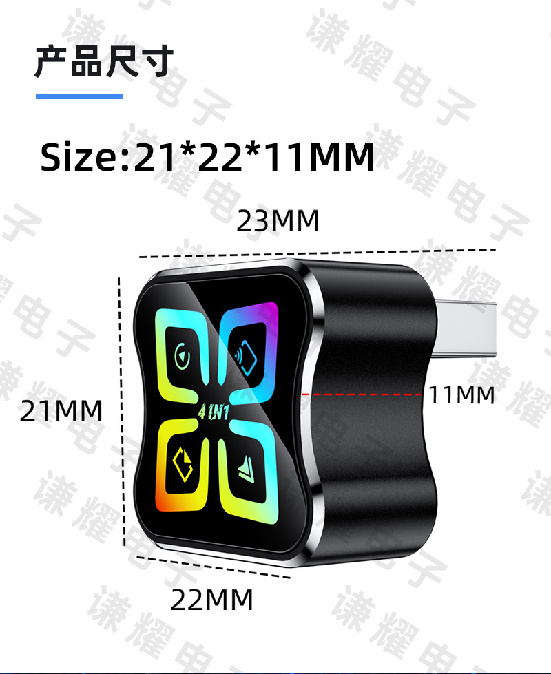 Hot-Selling Carplay Four-In-One Mirror Screen Projection Car-Machine Connectivity Box, Smart Reverse Control Wireless Carplay Box