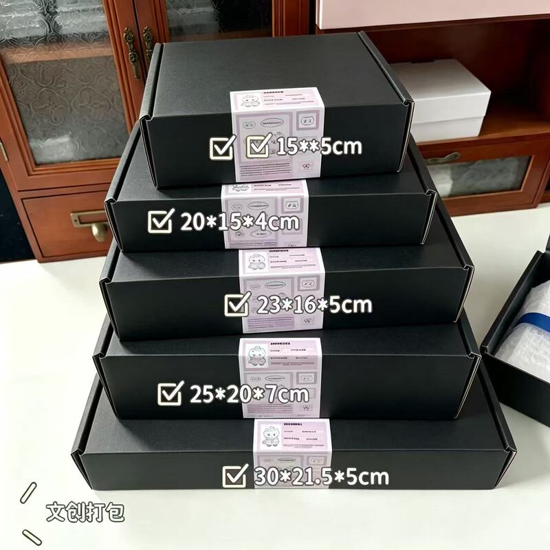 ins airplane box paper box for card packaging, extra hard rectangular high-end gift box, large size, black ins airplane box paper box for card packaging, extra hard rectangular high-end gift box, large size, black