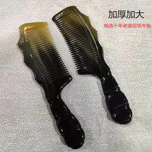 ԽͼӺţֱڻŮʿ20װĦ