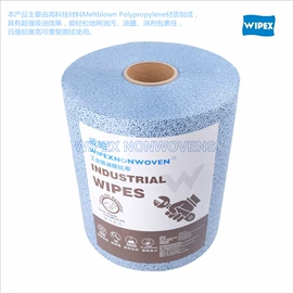 无尘纸无尘布;维护工具;抹布、百洁布