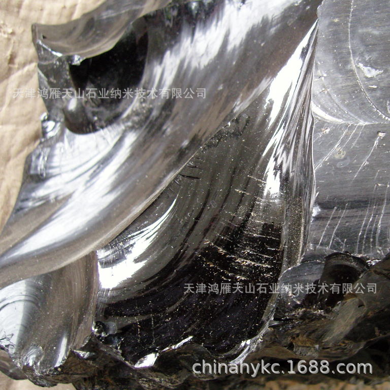 黑曜石，黑曜石原矿 黑曜石玻璃