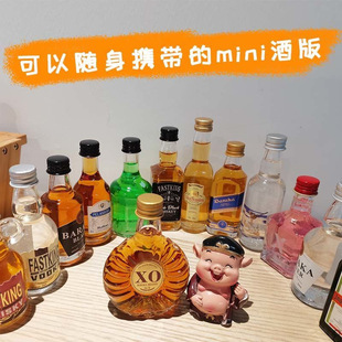 ���С�ư���ʿ��������ķ��50ml���ؼ�С�����ɾƲ���ƿ�ư����l