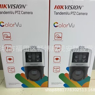 ����Ӣ�İ�DS-2SE4C425MWG-E/26(F0)6+400�f����25����ɫ�t����C