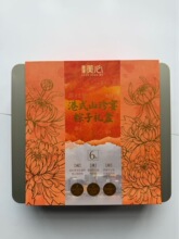 ������������ӶY��840�˸������ӶY�и��F���ӶY�����F�C��