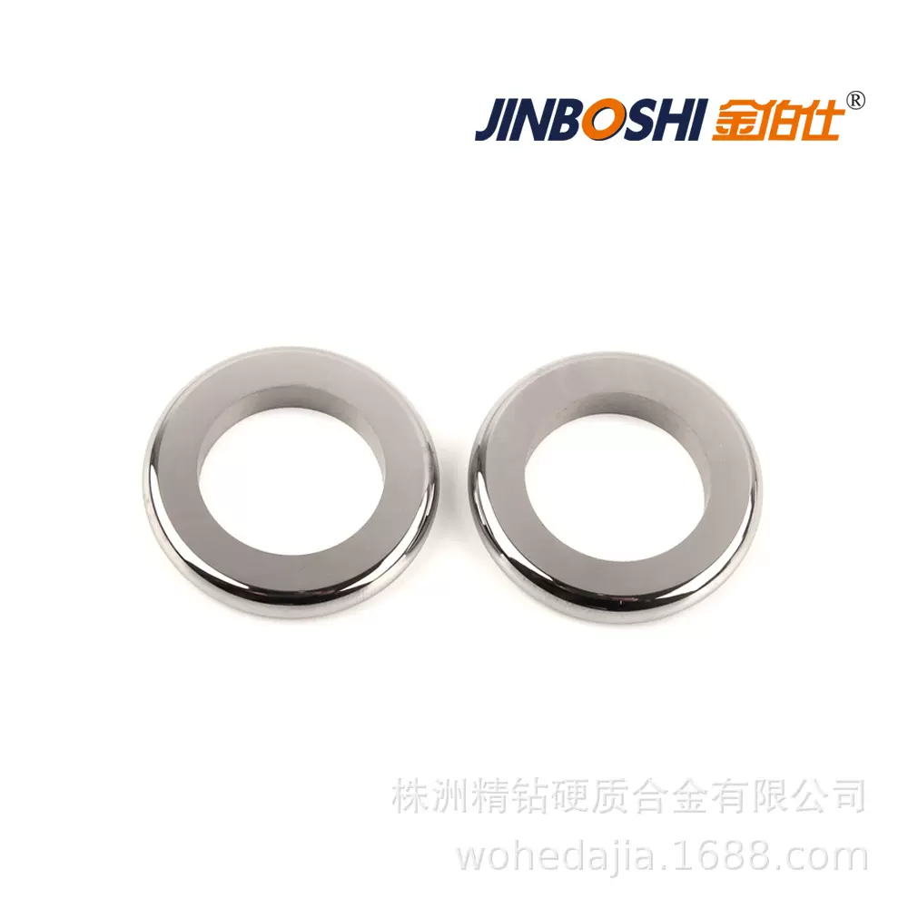 厂家制造硬质合金环 碳化钨密封圈 钨钢密封环