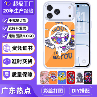 �m���O��17promax��D�֙C����Ůͨ�����Կ�ͨ���LƷ�Ɓ�D����16