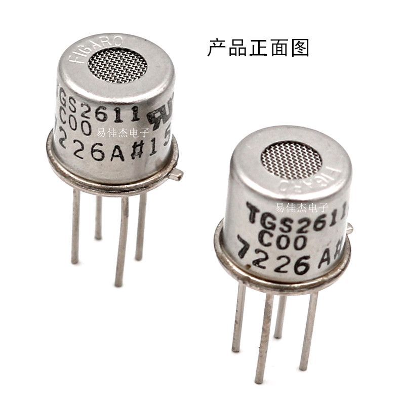 TGS2611-C00 甲烷气体传感器 体积小低功耗 可用于检测甲烷气体