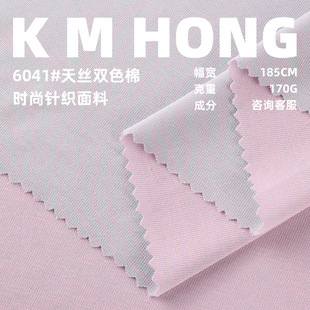 170g��z�pɫ������ ΢�������p�沼 Ů�bͯ�b��У��t����������