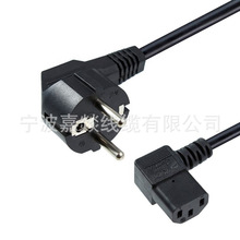 �WҎPDU�������Դ�����i��IEC C13-C14 16A�M��Ʒ��β C19����