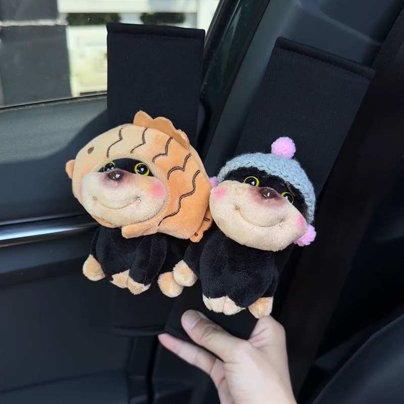 Bee Dog Car Safety Belt Shoulder Paddle Safety Belt Car Interior Decoration Four Seasons Universal Cute Girl Car Decoration